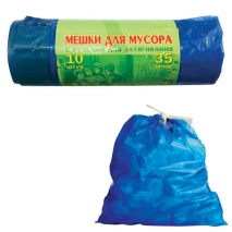 Мешки для мусора 35 л, завязки, синие, в рулоне 10 шт., ПВД, 25 мкм, 60×50 см